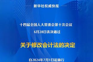 WNBA季前赛第二战 李月汝出战12分钟拿到1分5篮板