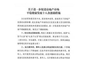 betway官方网站登录截图0